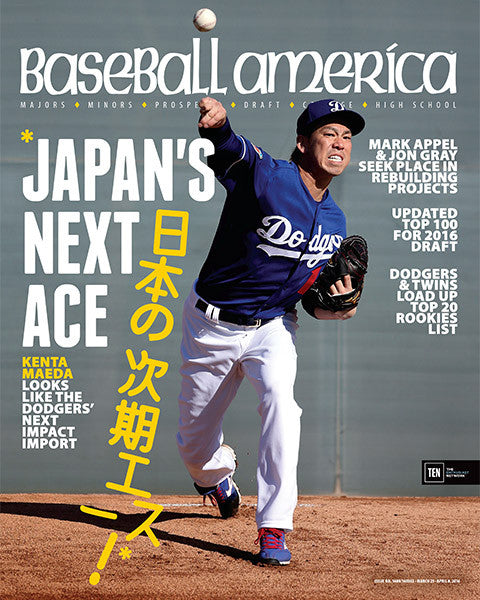 (20160302) Japan's Next Ace Kenta Maeda Look Like the Dodgers' Next Impact  Import