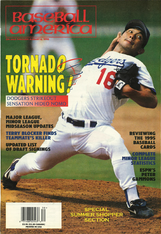 (19950801) Tornado Warning