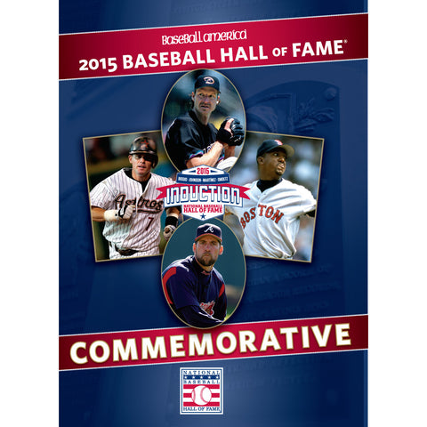 2015 Hall of Fame Commemorative